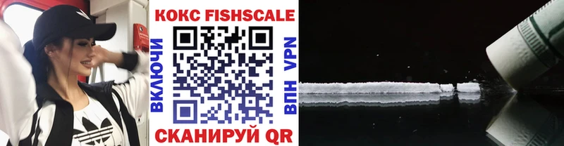 Названия наркотиков Печора А ПВП  блэк спрут как зайти  Конопля  COCAIN  МЕФ  Амфетамин  ЭКСТАЗИ 