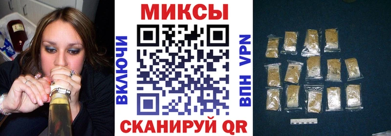 купить наркотики цена  Печора  Бутират GHB 