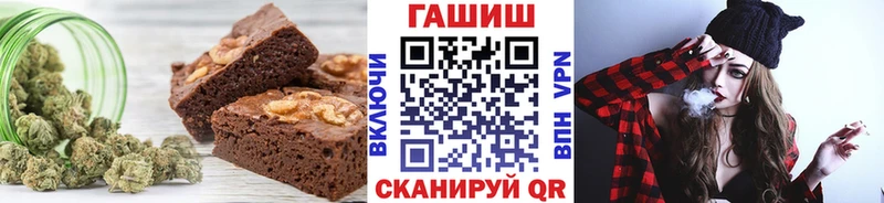 Cannafood конопля  Печора 