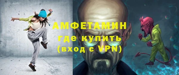 jwh Нефтекумск