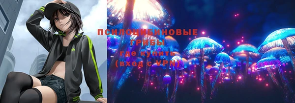 кокаин VHQ Видное