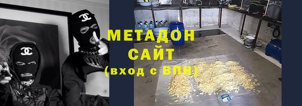 гашик Нефтегорск