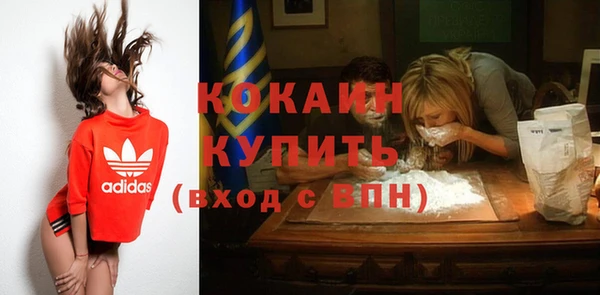 каннабис Нея
