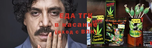 каннабис Нея