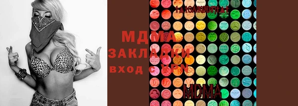 jwh Нефтекумск