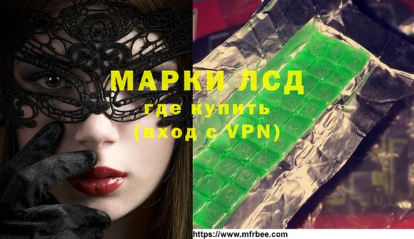 jwh Нефтекумск