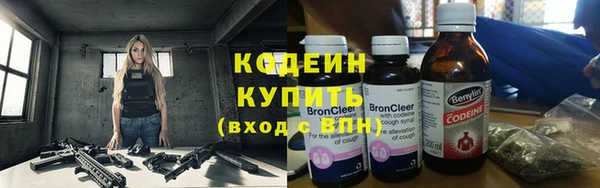 гашик Нефтегорск