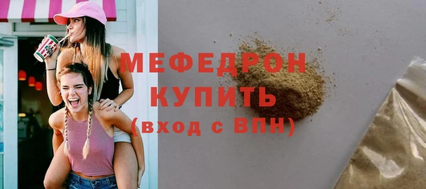 гашик Нефтегорск