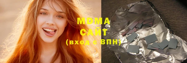 jwh Нефтекумск