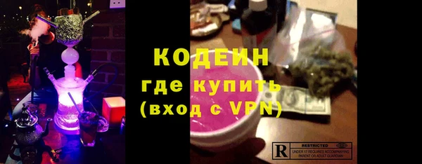 гашик Нефтегорск