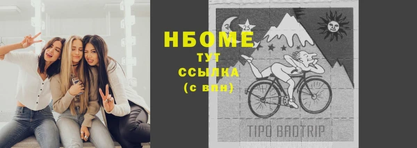 каннабис Нея