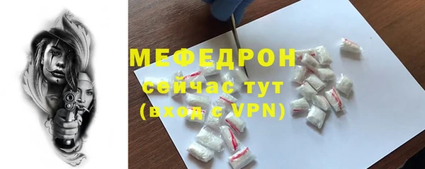 гашик Нефтегорск