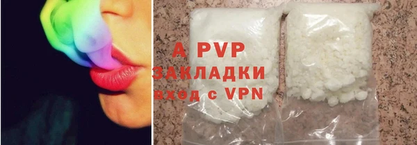 jwh Нефтекумск