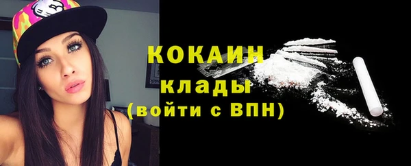 гашик Нефтегорск