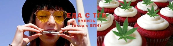 MDMA Premium VHQ Учалы
