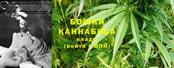 jwh Нефтекумск