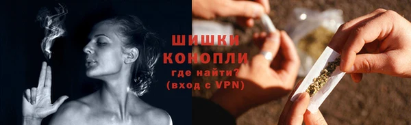 каннабис Нея
