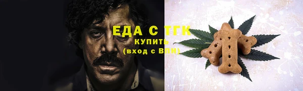 jwh Нефтекумск