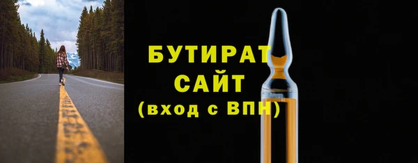 каннабис Нея