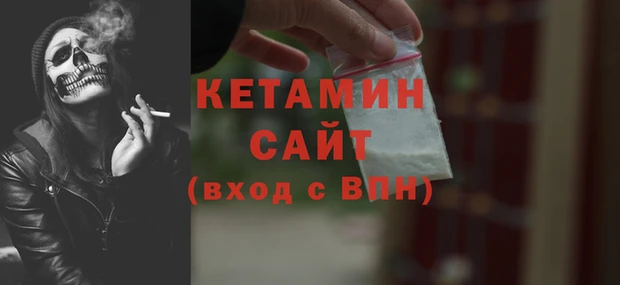 каннабис Нея