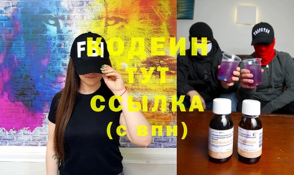 jwh Нефтекумск