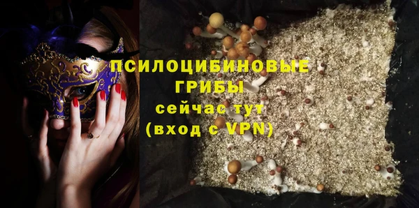 каннабис Нея