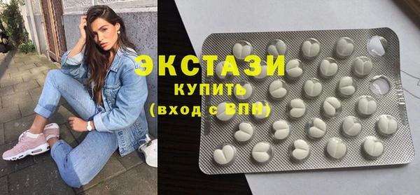 каннабис Нея
