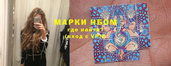 гашик Нефтегорск