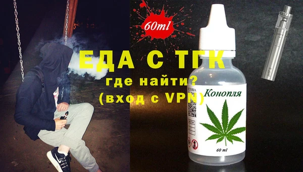 гашик Нефтегорск