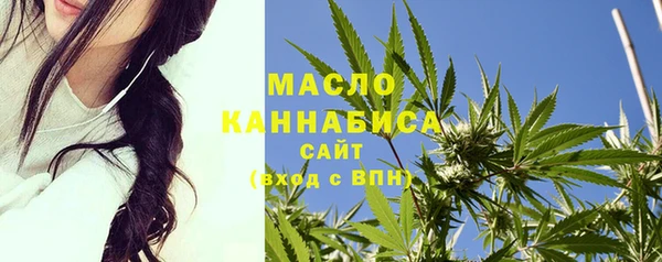 гашик Нефтегорск