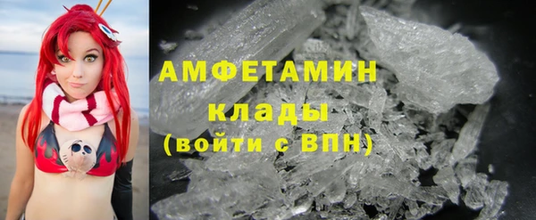 jwh Нефтекумск