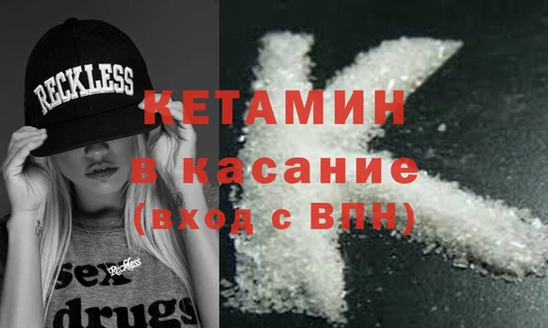 каннабис Нея