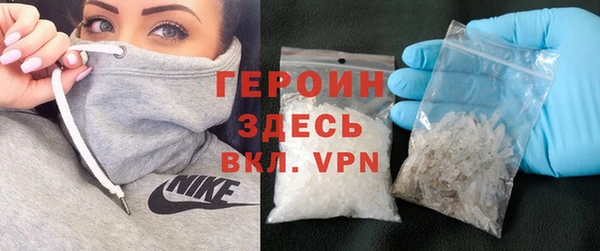 jwh Нефтекумск