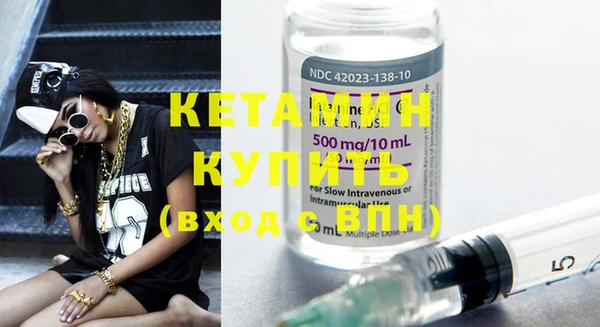 каннабис Нея