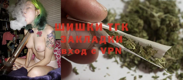 jwh Нефтекумск