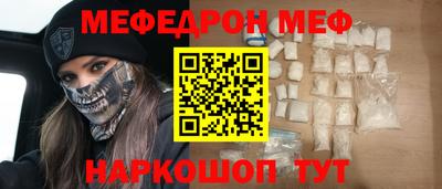 сатива Донской