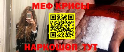 героин Дубна