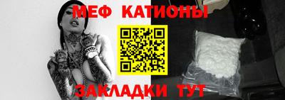 сатива Донской