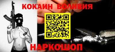 MDMA Premium VHQ Абакан