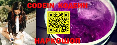 сатива Донской