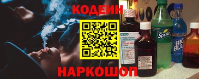 сатива Донской