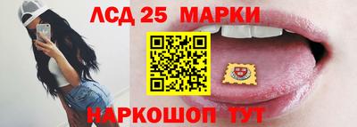 сатива Донской