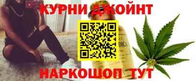 эйфоретик Балаково