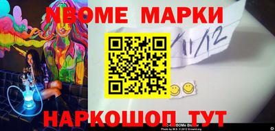 сатива Донской
