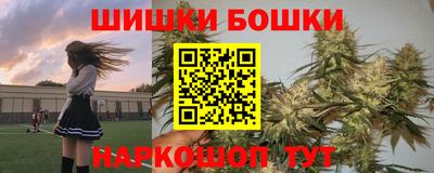 меф Донецк