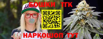 героин Дубна