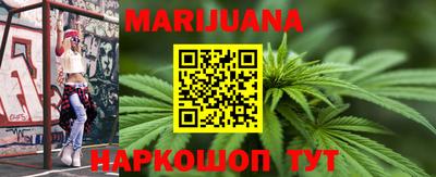 меф Донецк