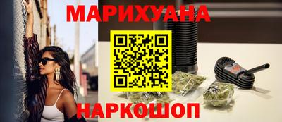 мефедрон Балашиха