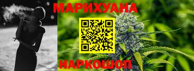 героин Дубна