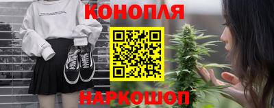 сатива Донской